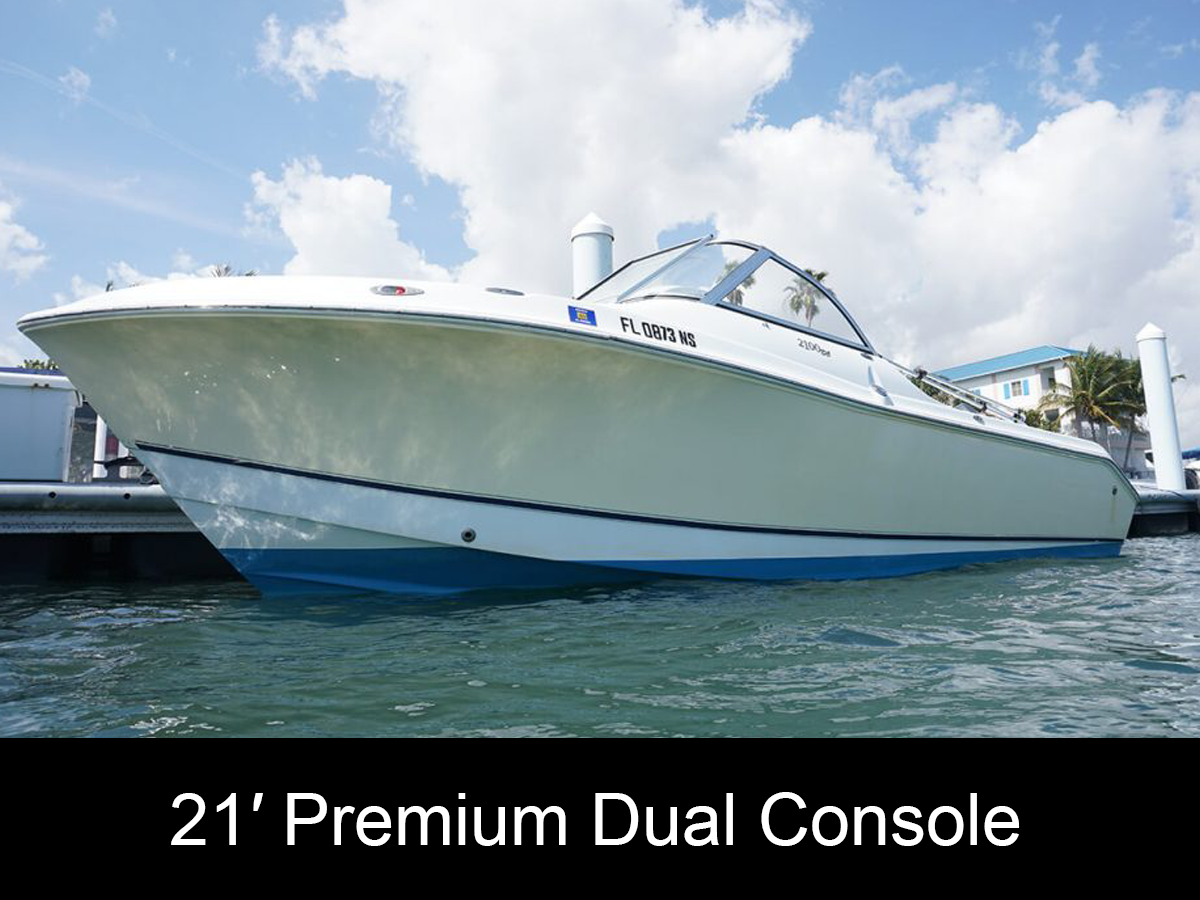 21′ Premium Dual Console Rental